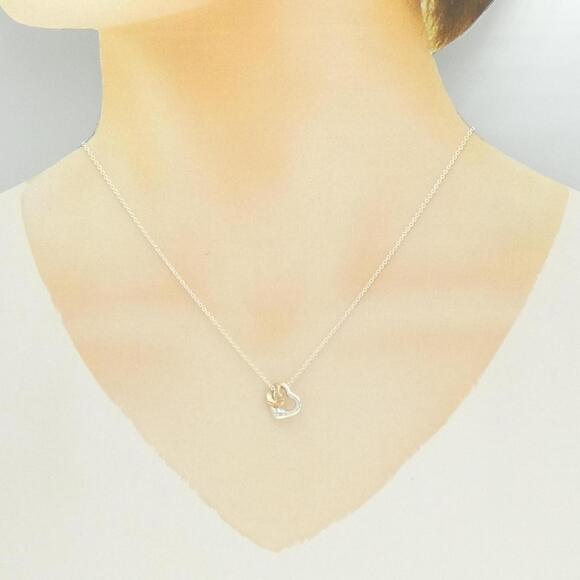 Tiffany Open Heart Extra Mini Necklace - Picture 6 of 6